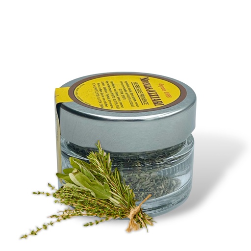 [4812] 15g jar of HERBS OF PROVENCE from France - Alziari